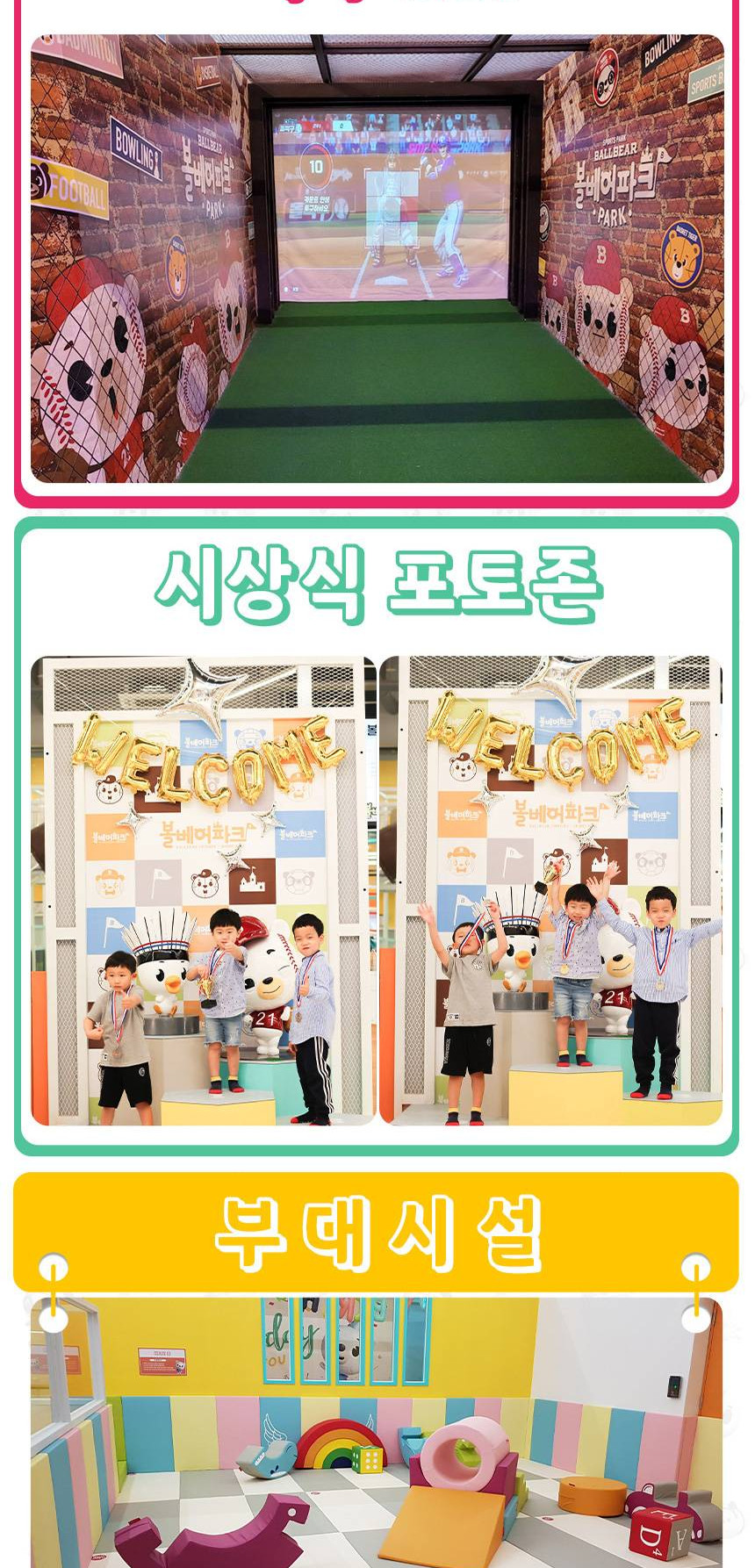 상품 상세 이미지 15