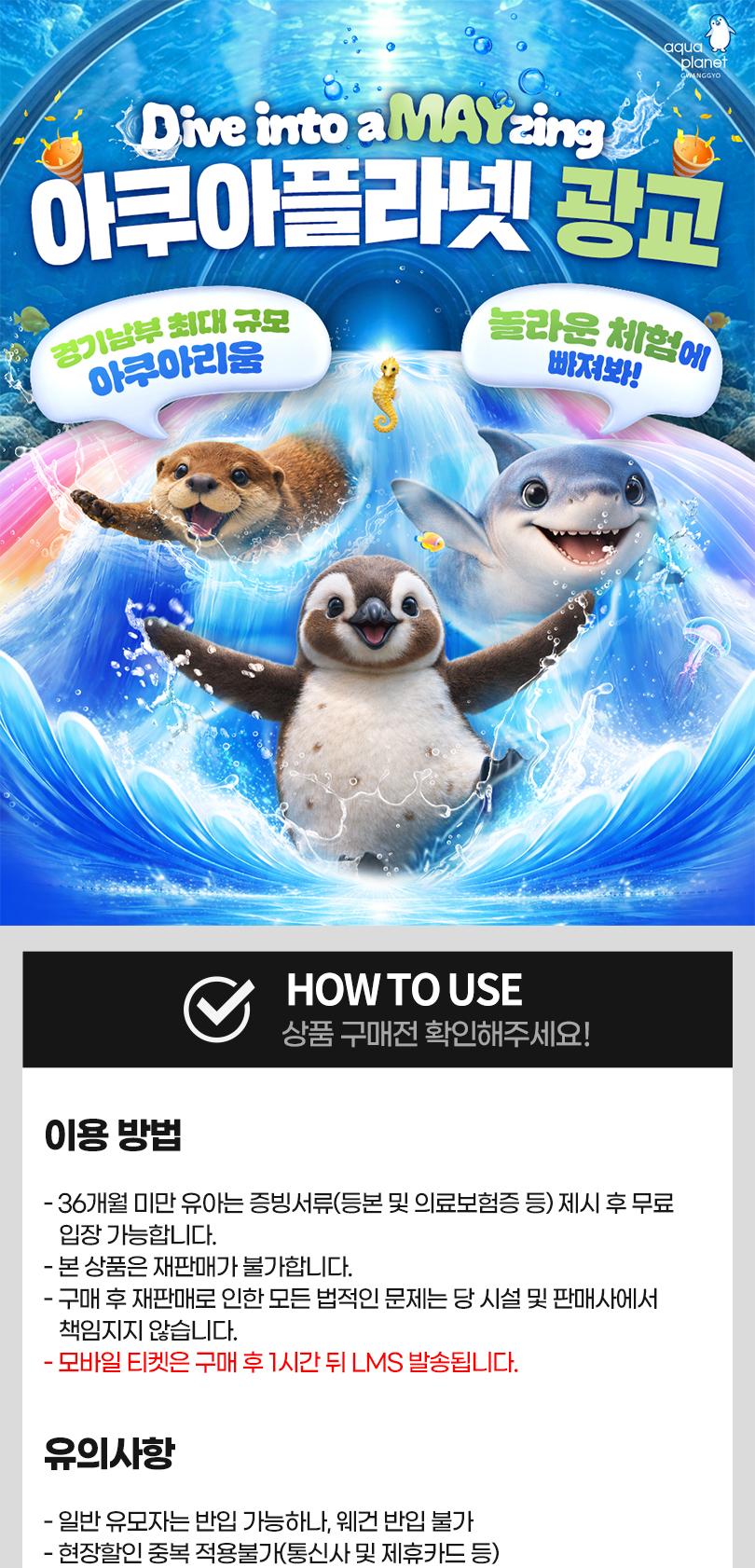 상품 상세 이미지 1