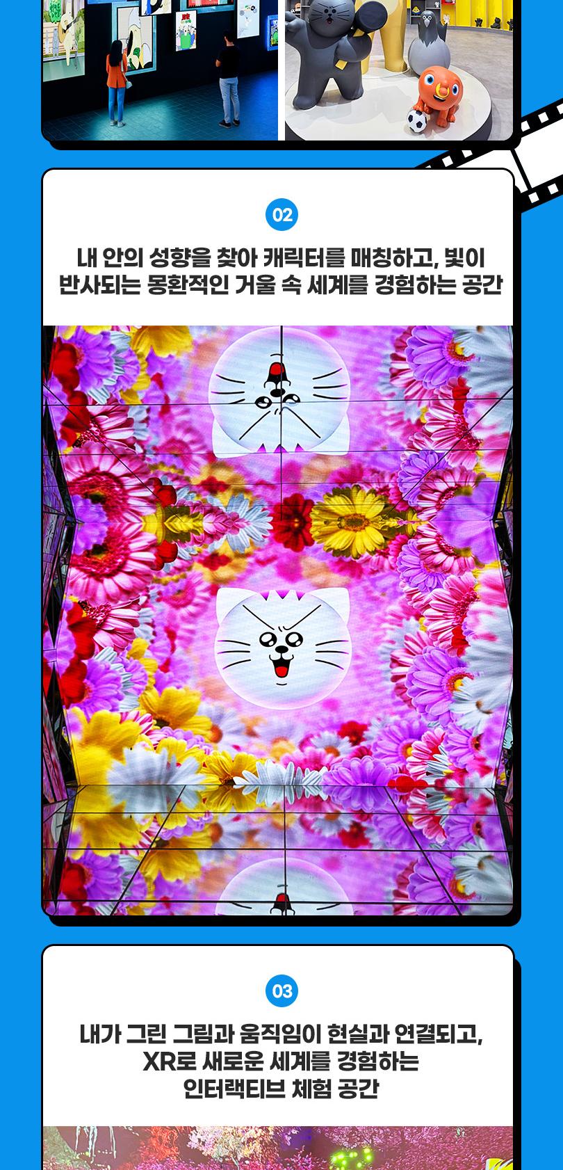 상품 상세 이미지 4