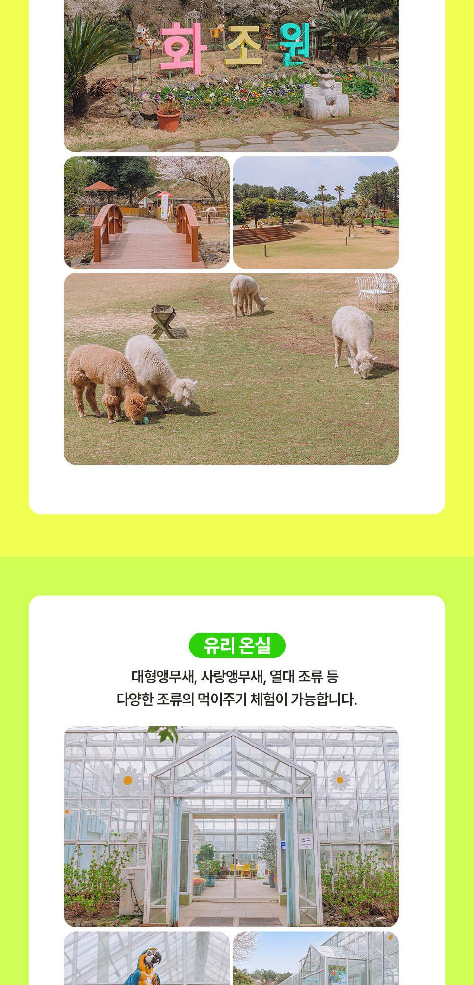 상품 상세 이미지 4