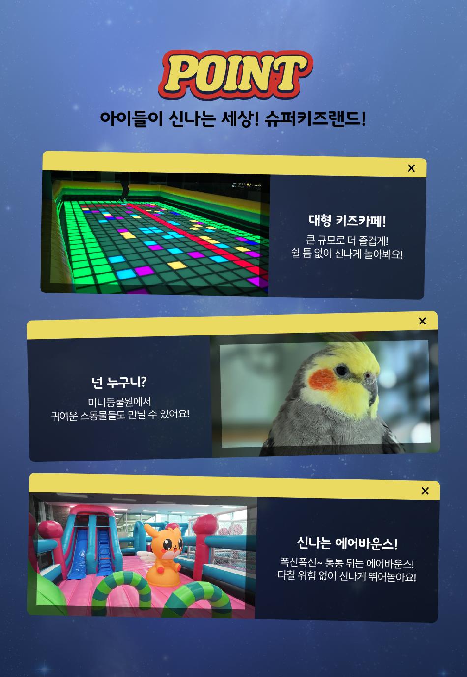 상품 상세 이미지 4