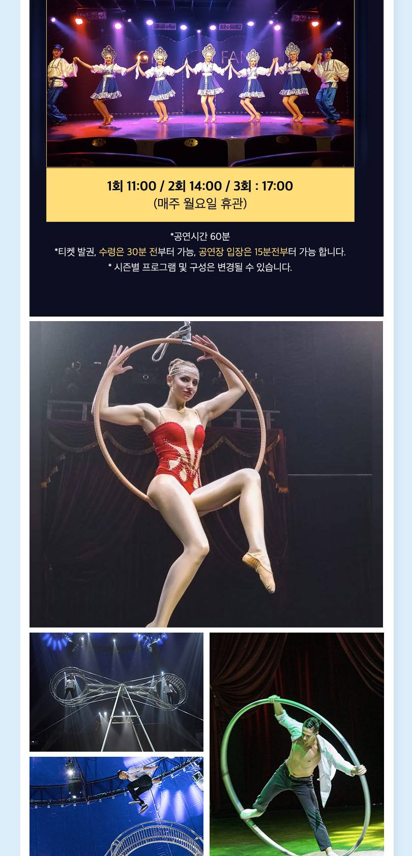 상품 상세 이미지 14