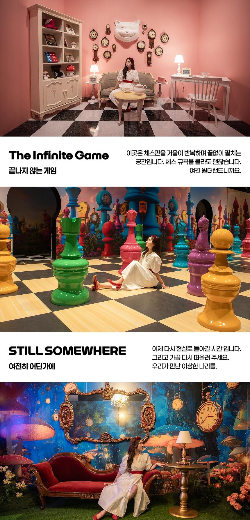 상품 상세 이미지 6