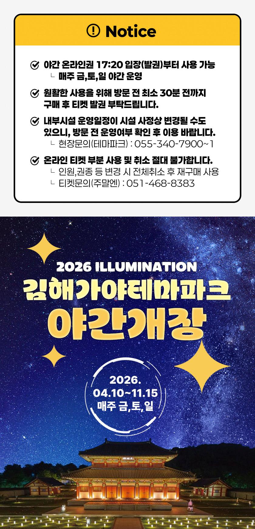 상품 상세 이미지 1