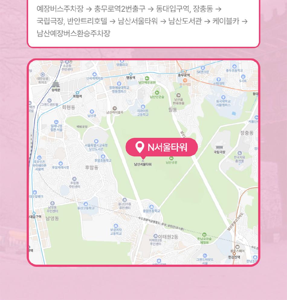 상품 상세 이미지 10