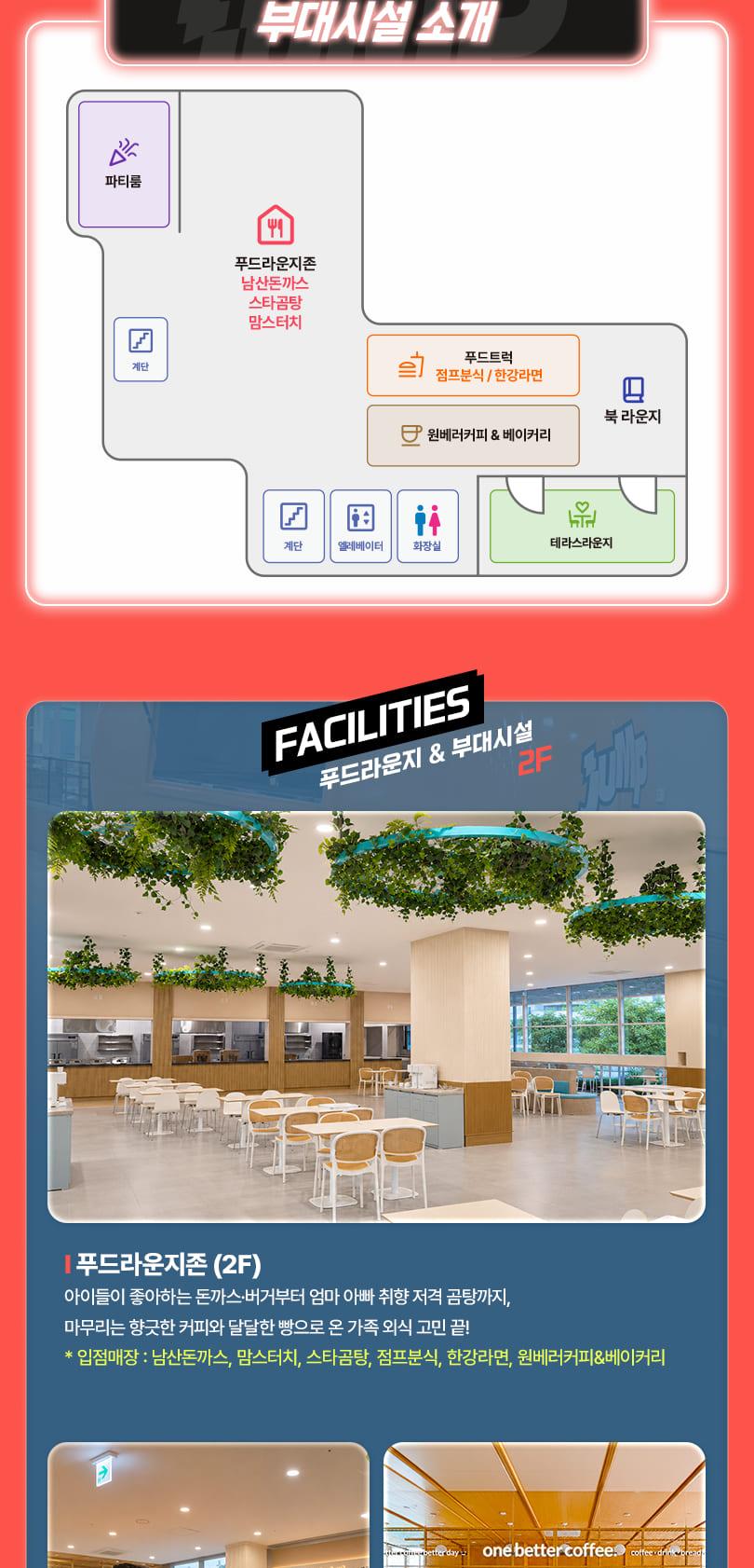 상품 상세 이미지 17