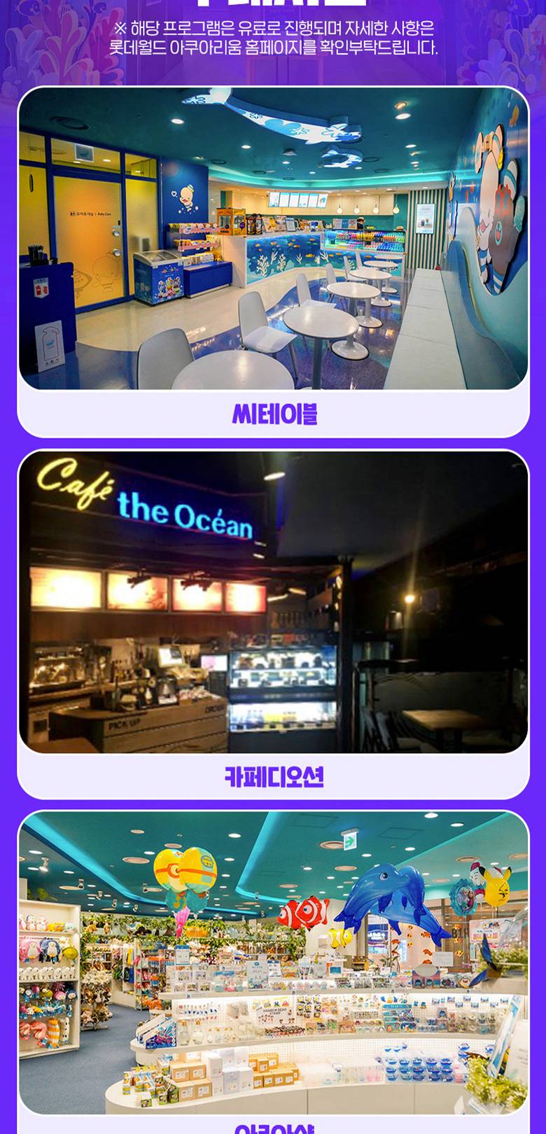 상품 상세 이미지 13