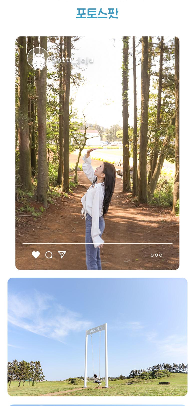 상품 상세 이미지 10