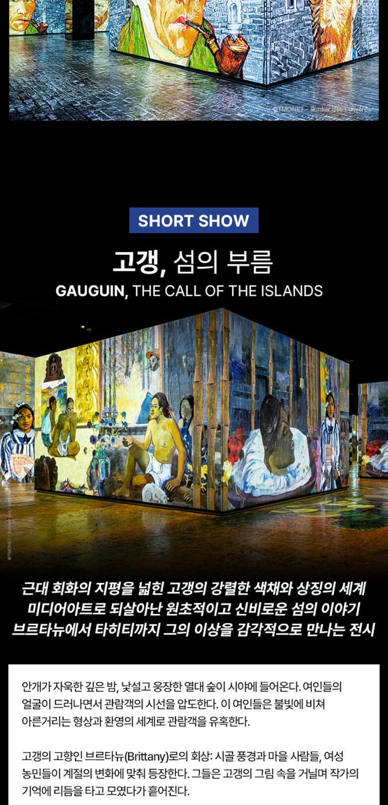 상품 상세 이미지 6