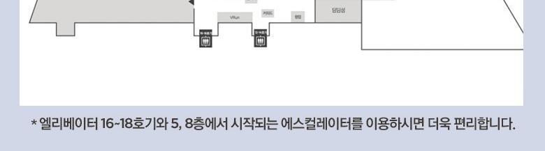 상품 상세 이미지 14