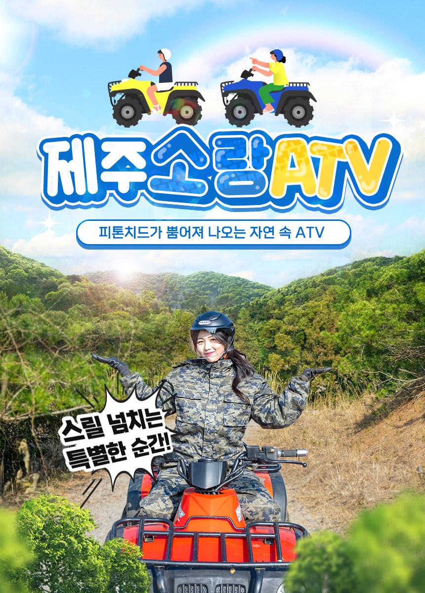 상품 상세 이미지 3