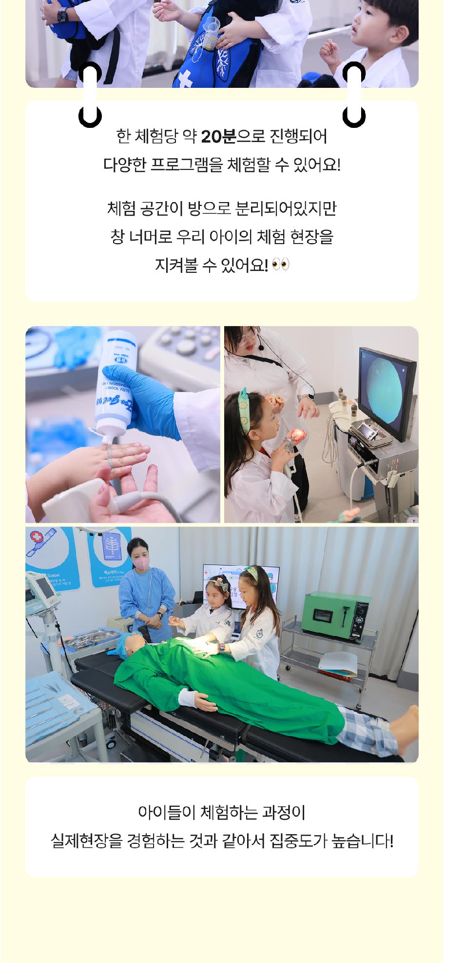 상품 상세 이미지 10
