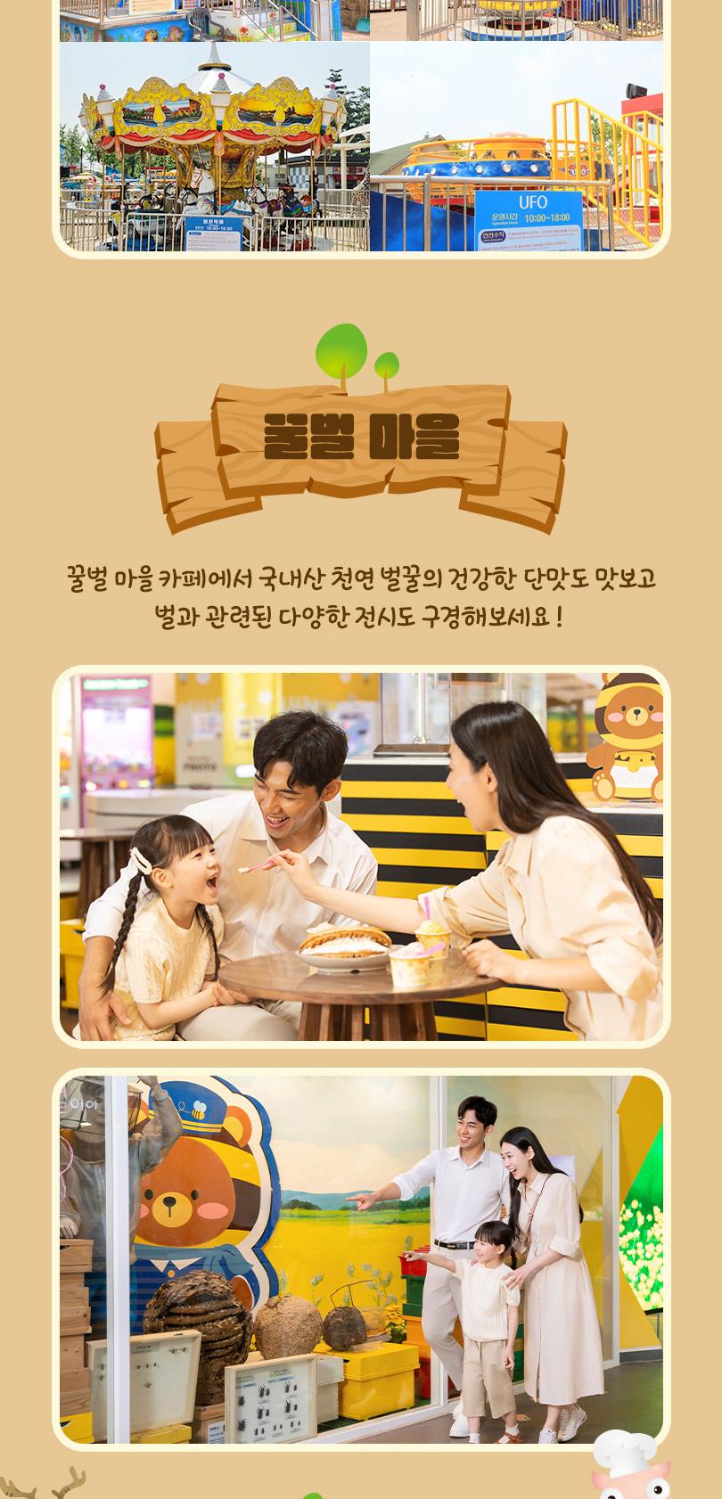 상품 상세 이미지 19