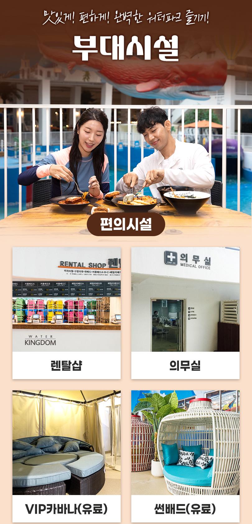 상품 상세 이미지 10