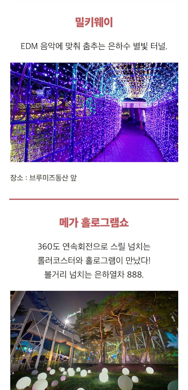 상품 상세 이미지 6