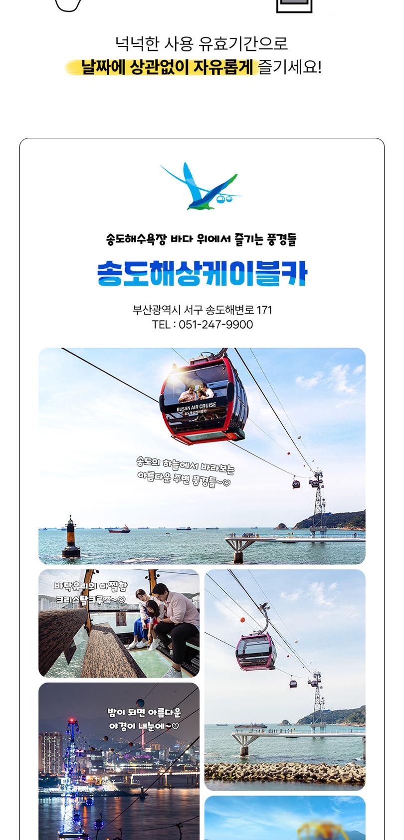 상품 상세 이미지 6
