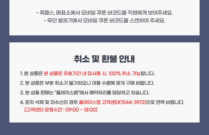 상품 상세 이미지 7