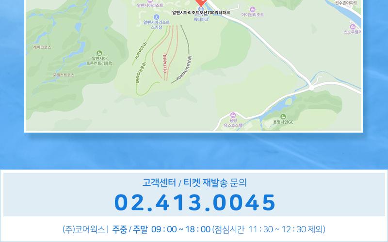 상품 상세 이미지 7