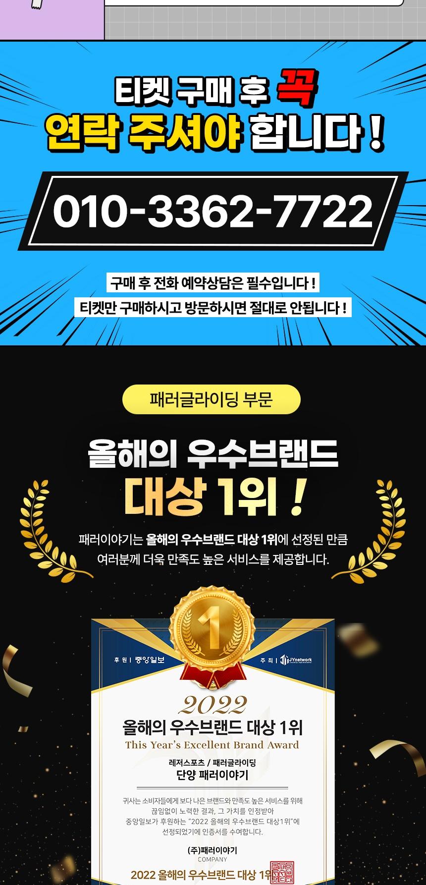 상품 상세 이미지 2