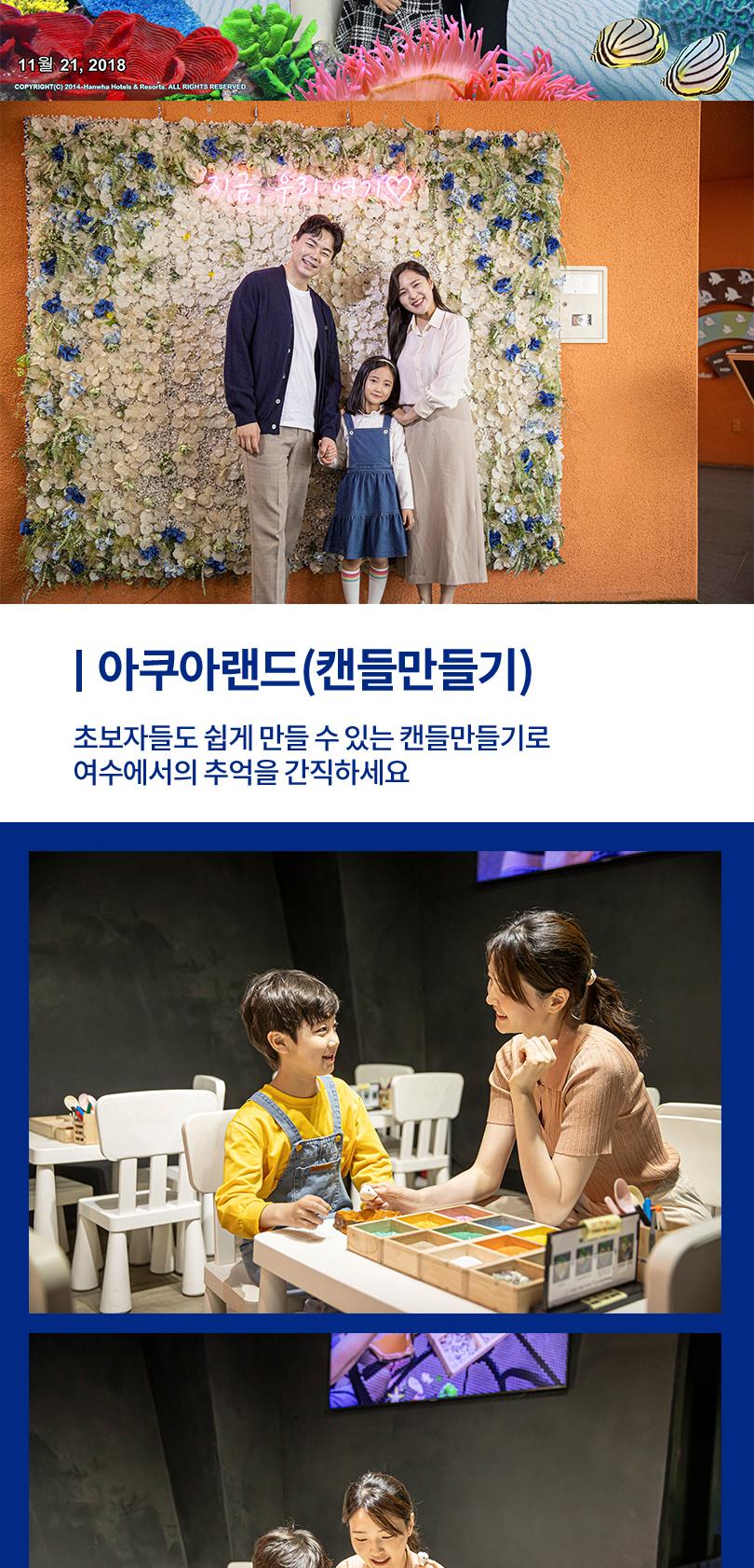 상품 상세 이미지 20