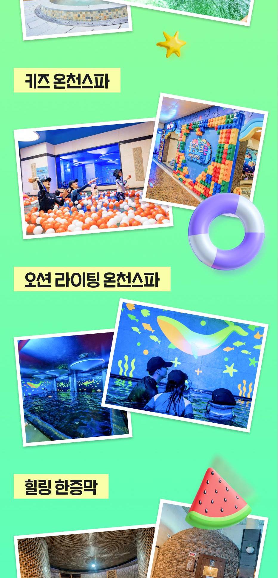 상품 상세 이미지 12
