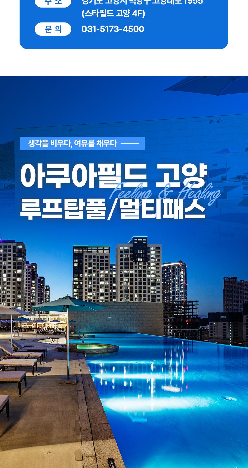 상품 상세 이미지 11