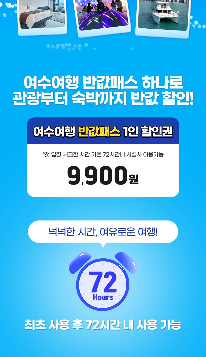 상품 상세 이미지 2