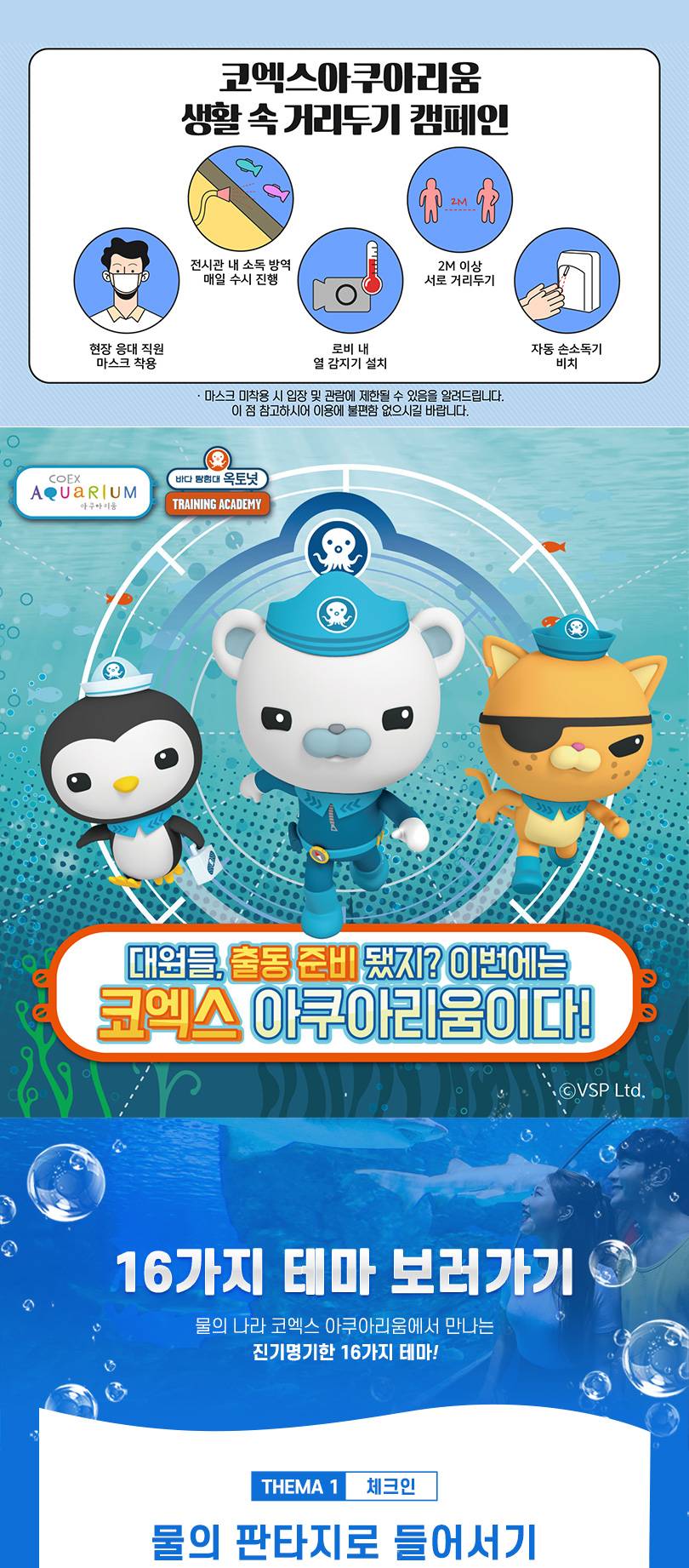 상품 상세 이미지 1