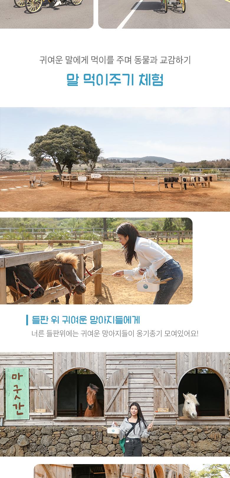 상품 상세 이미지 7