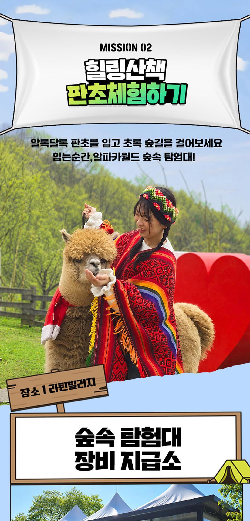 상품 상세 이미지 9