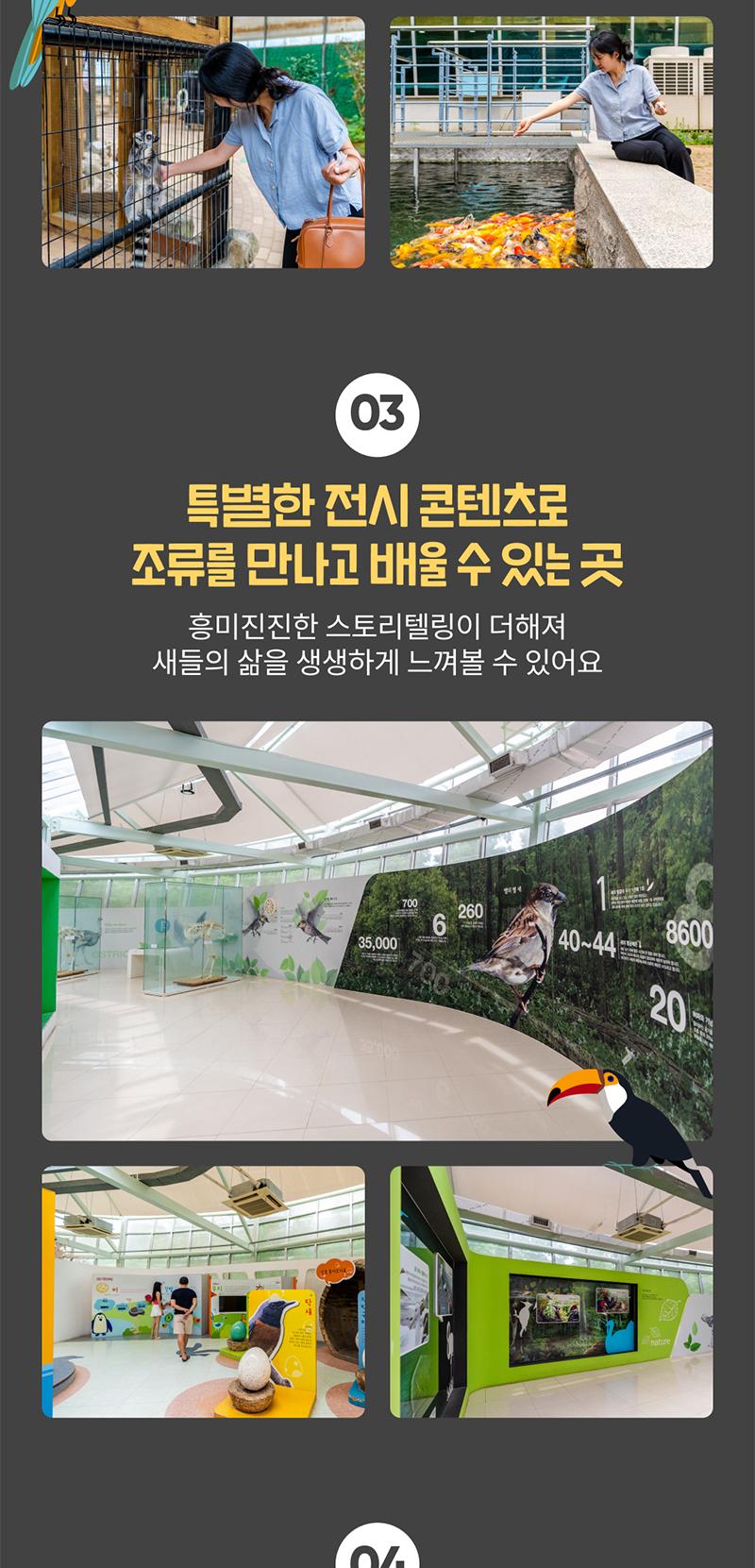 상품 상세 이미지 4