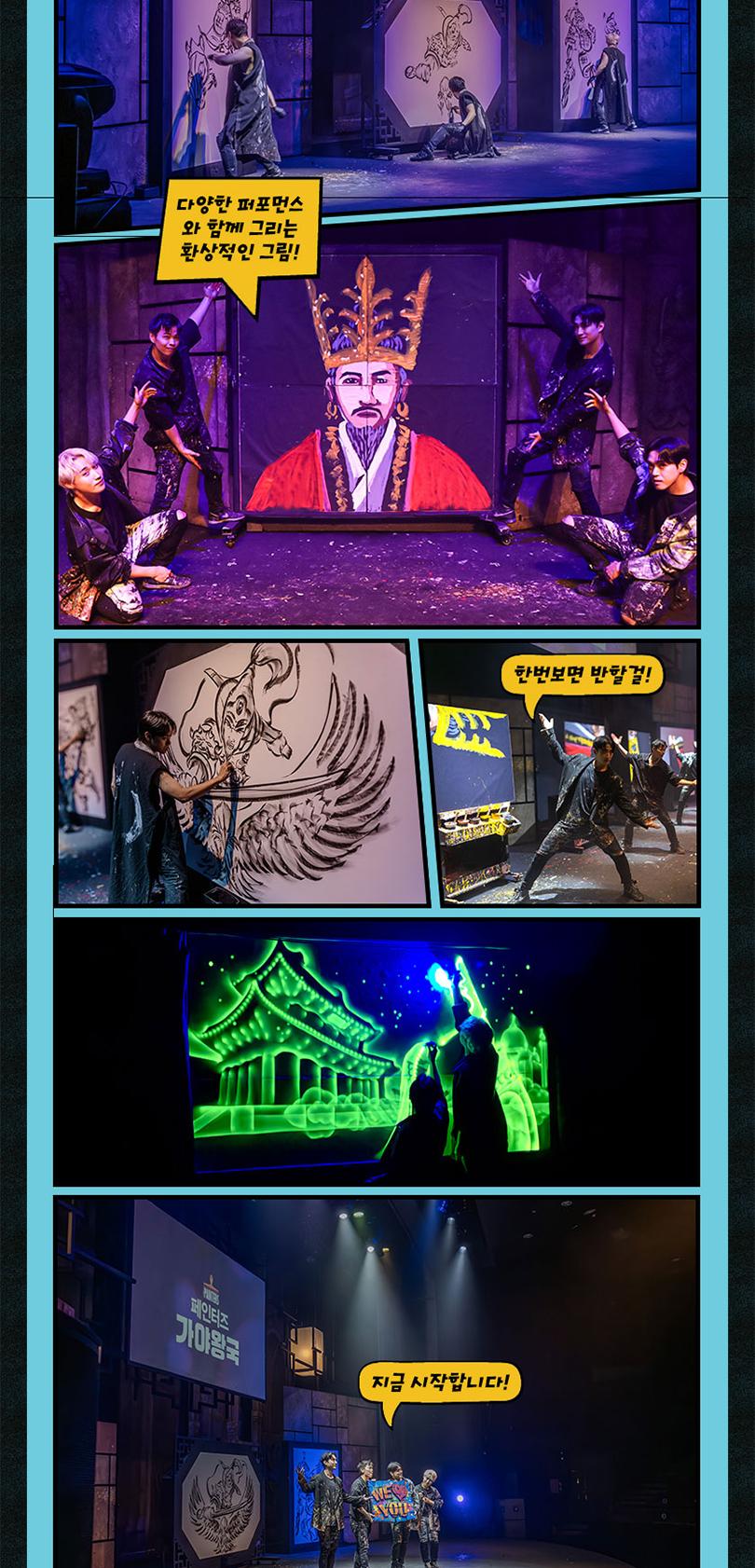 상품 상세 이미지 10