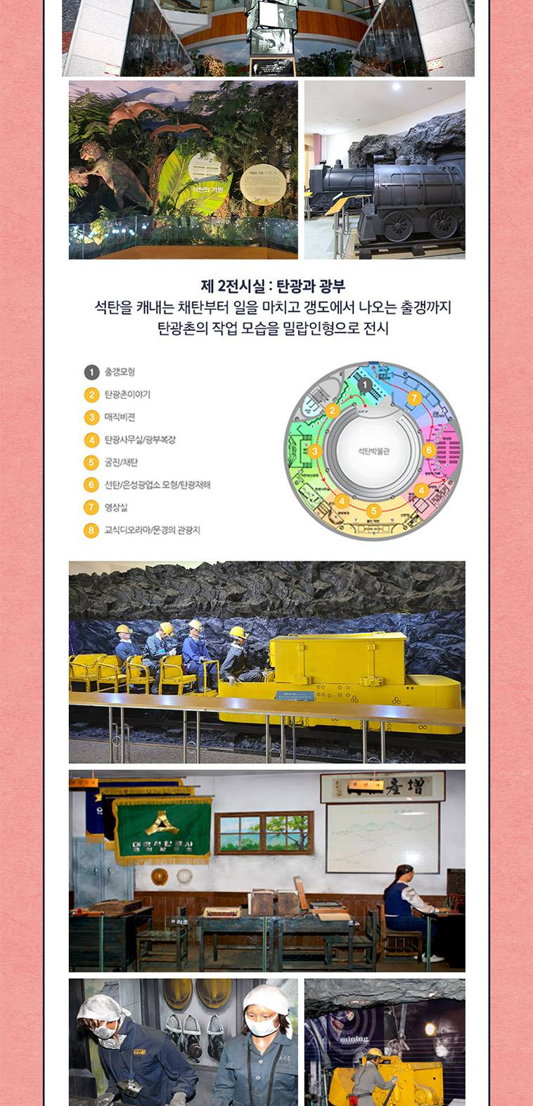 상품 상세 이미지 14