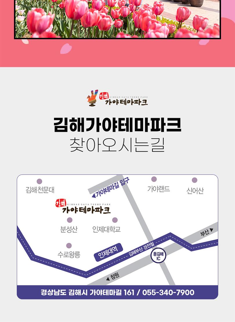 상품 상세 이미지 10