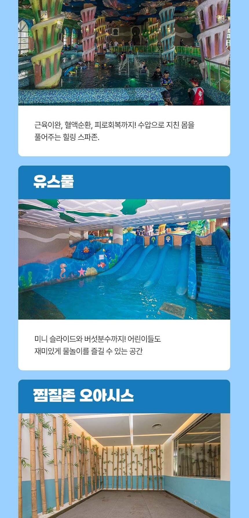 상품 상세 이미지 10