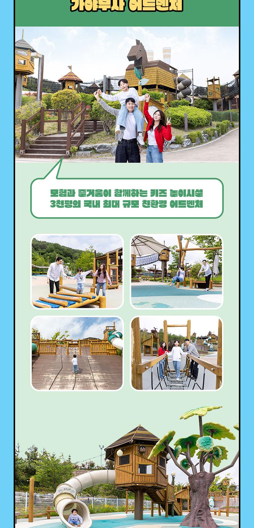 상품 상세 이미지 13