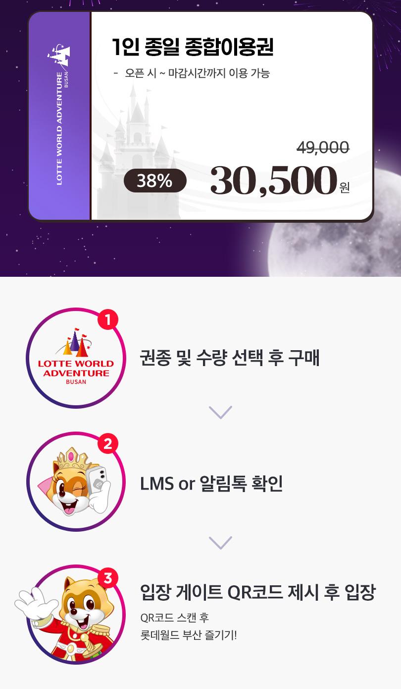 상품 상세 이미지 3