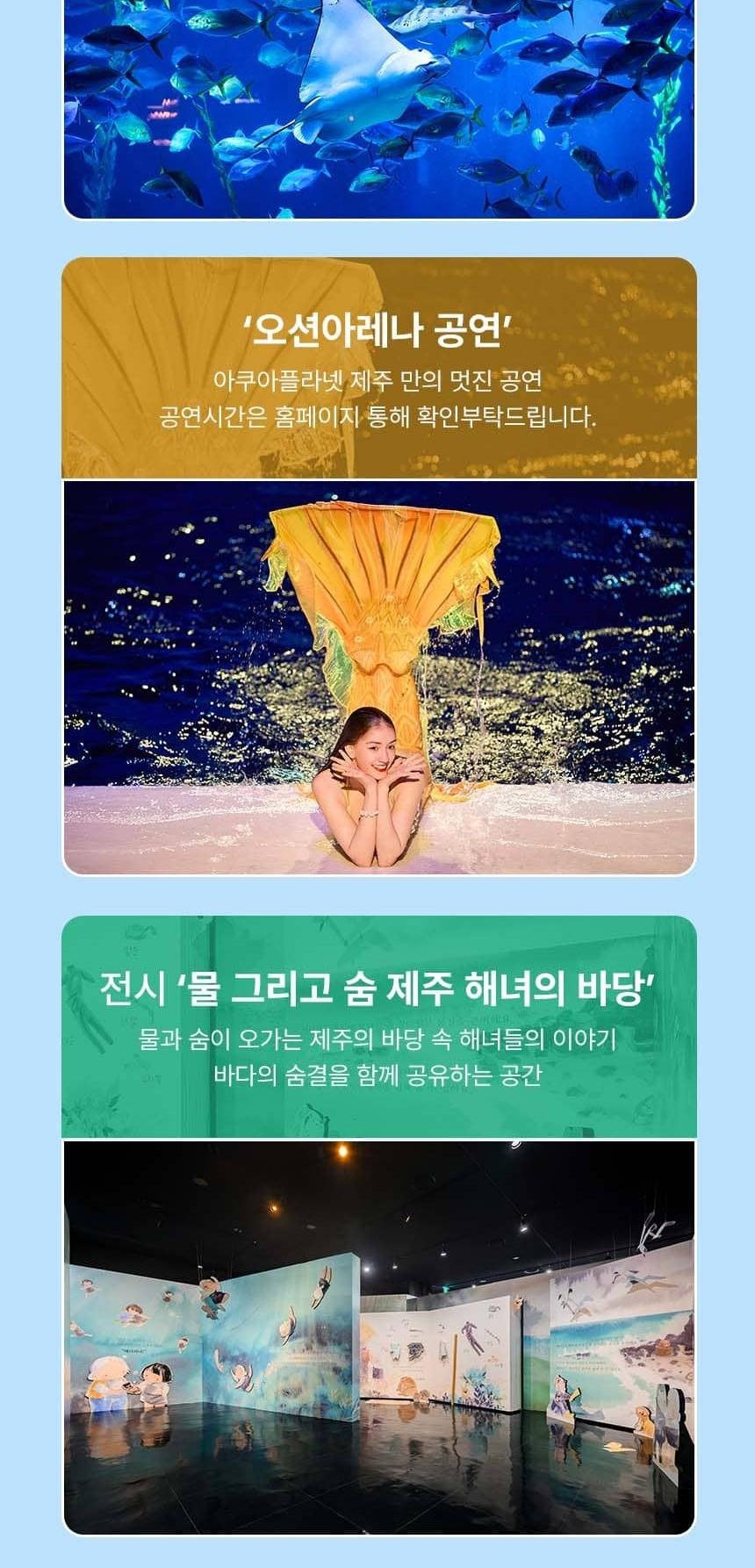 상품 상세 이미지 10