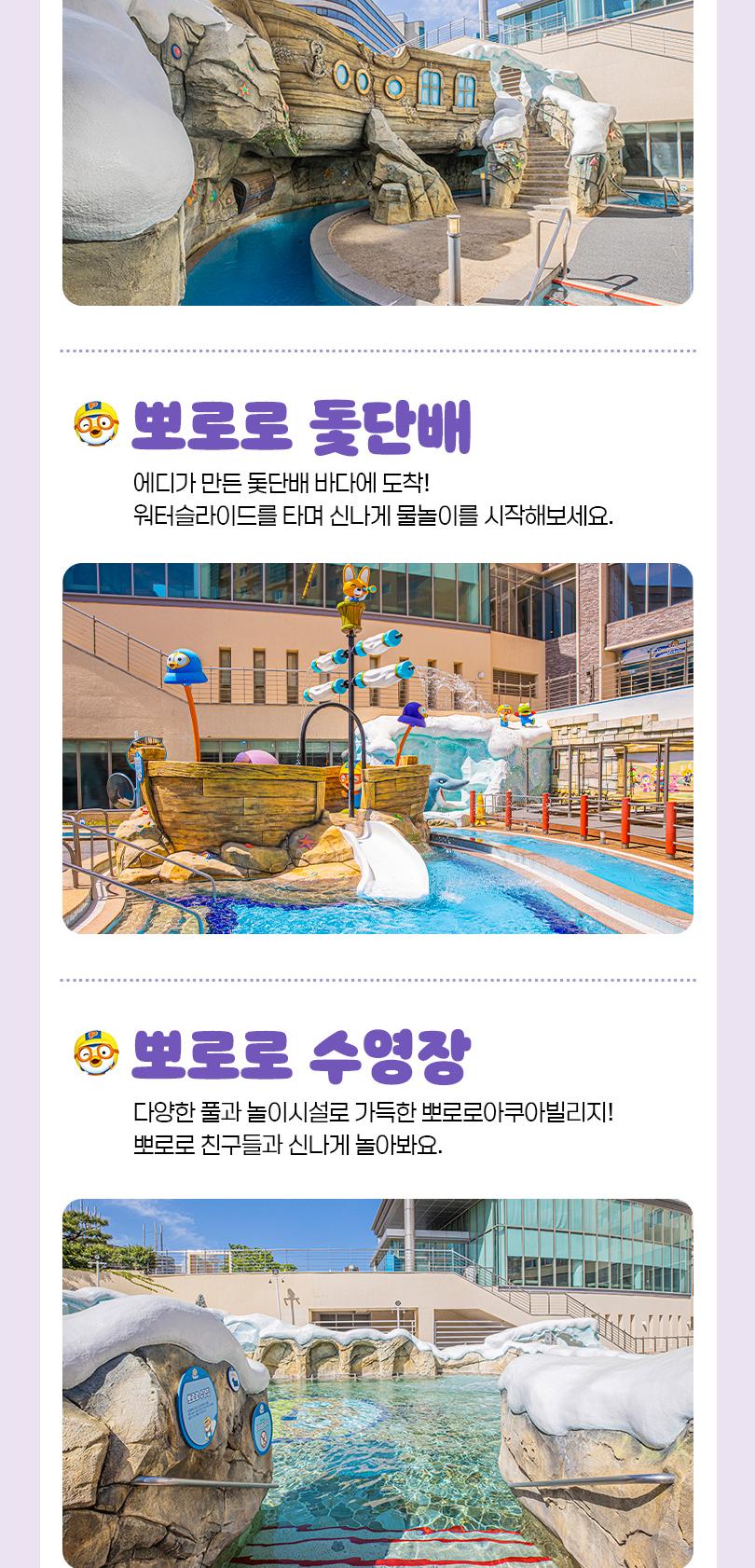 상품 상세 이미지 11