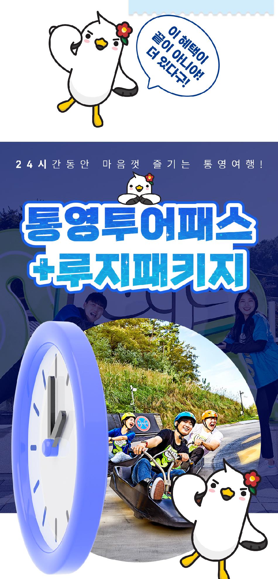 상품 상세 이미지 3