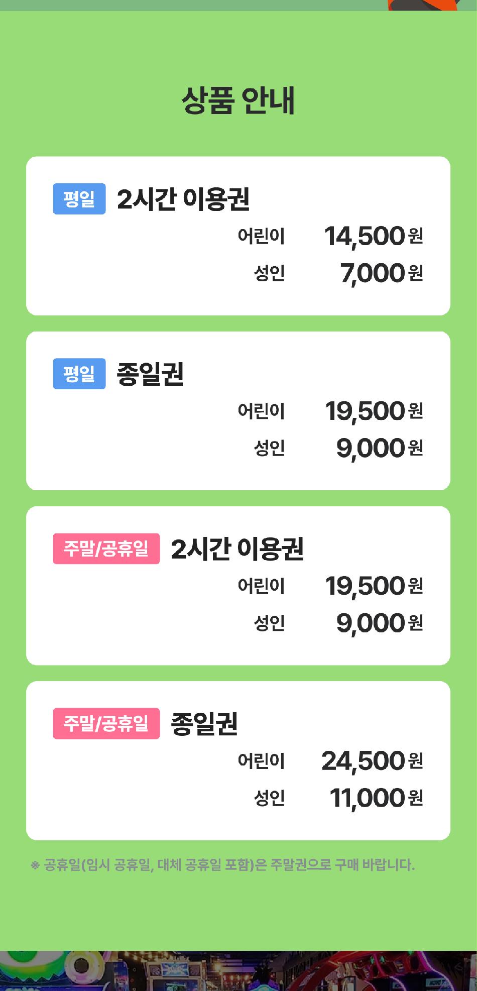 상품 상세 이미지 6