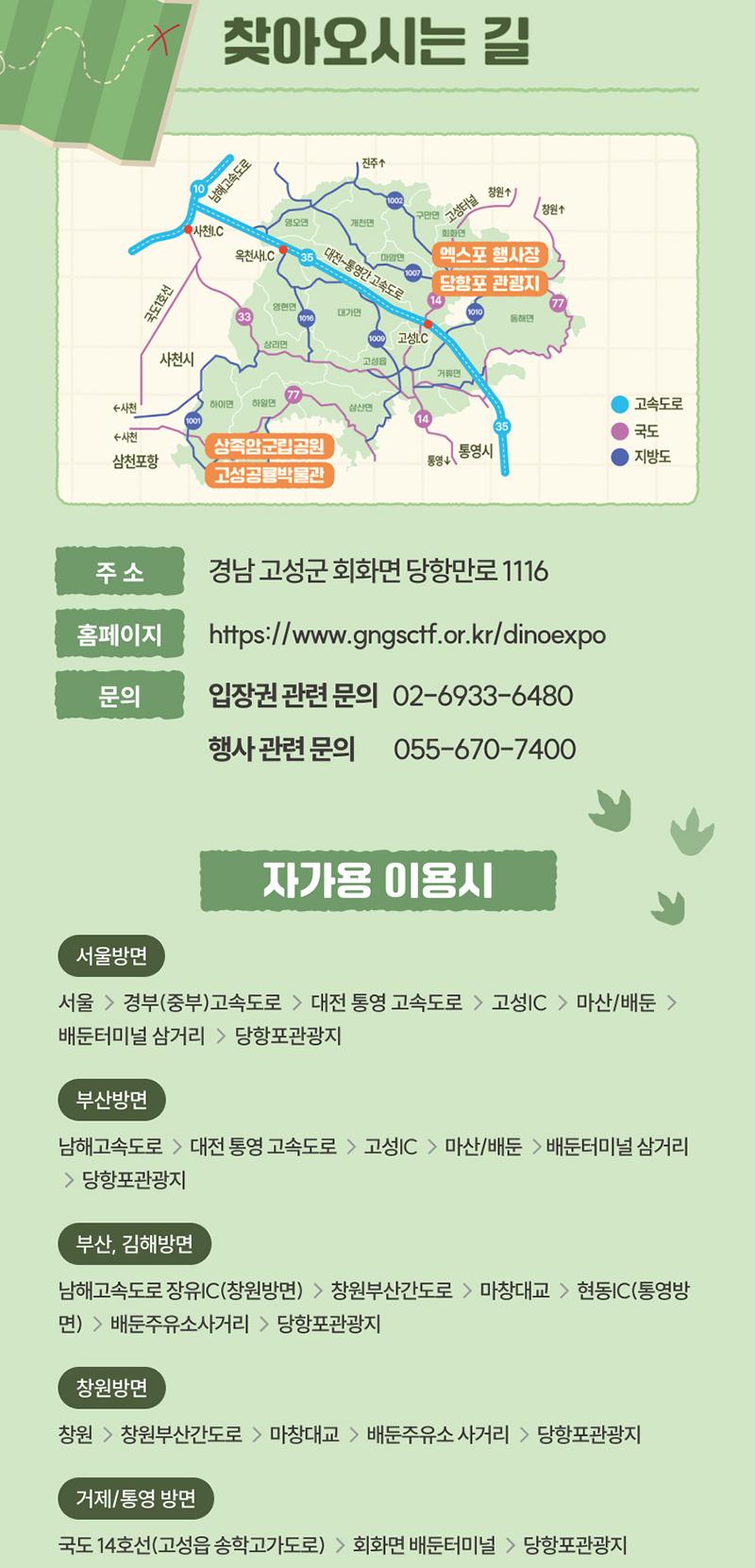 상품 상세 이미지 10