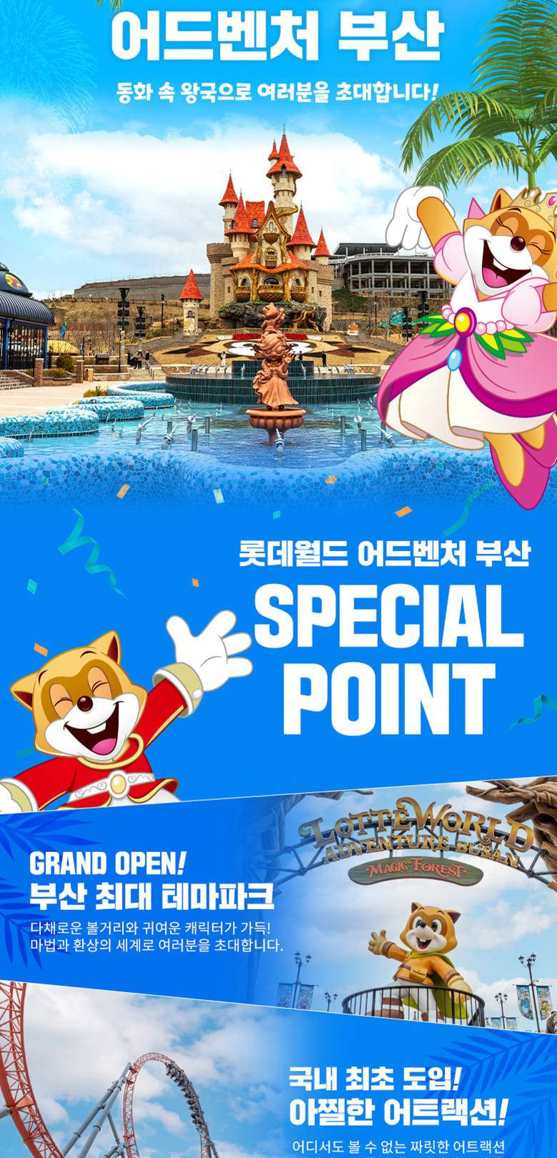 상품 상세 이미지 15