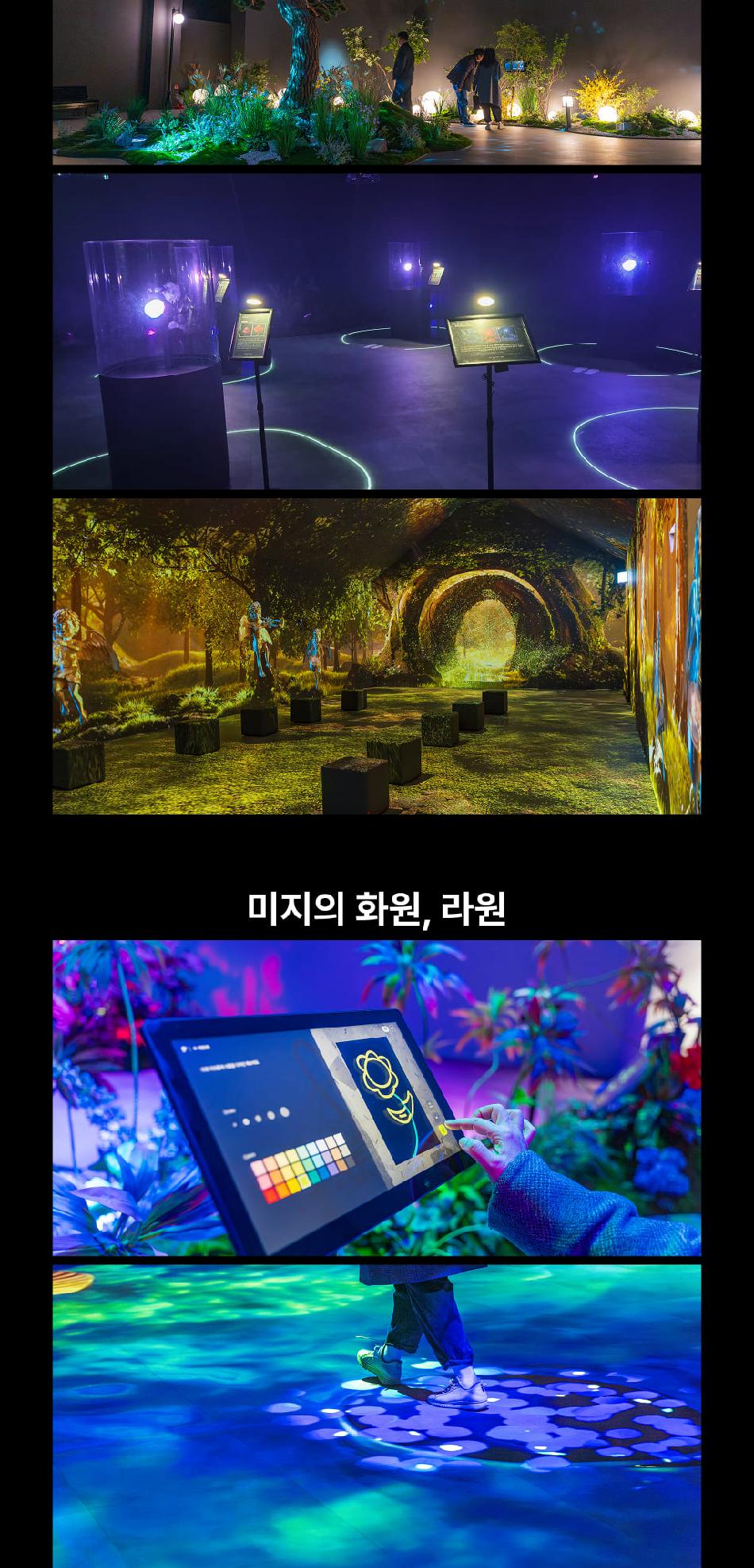 상품 상세 이미지 8