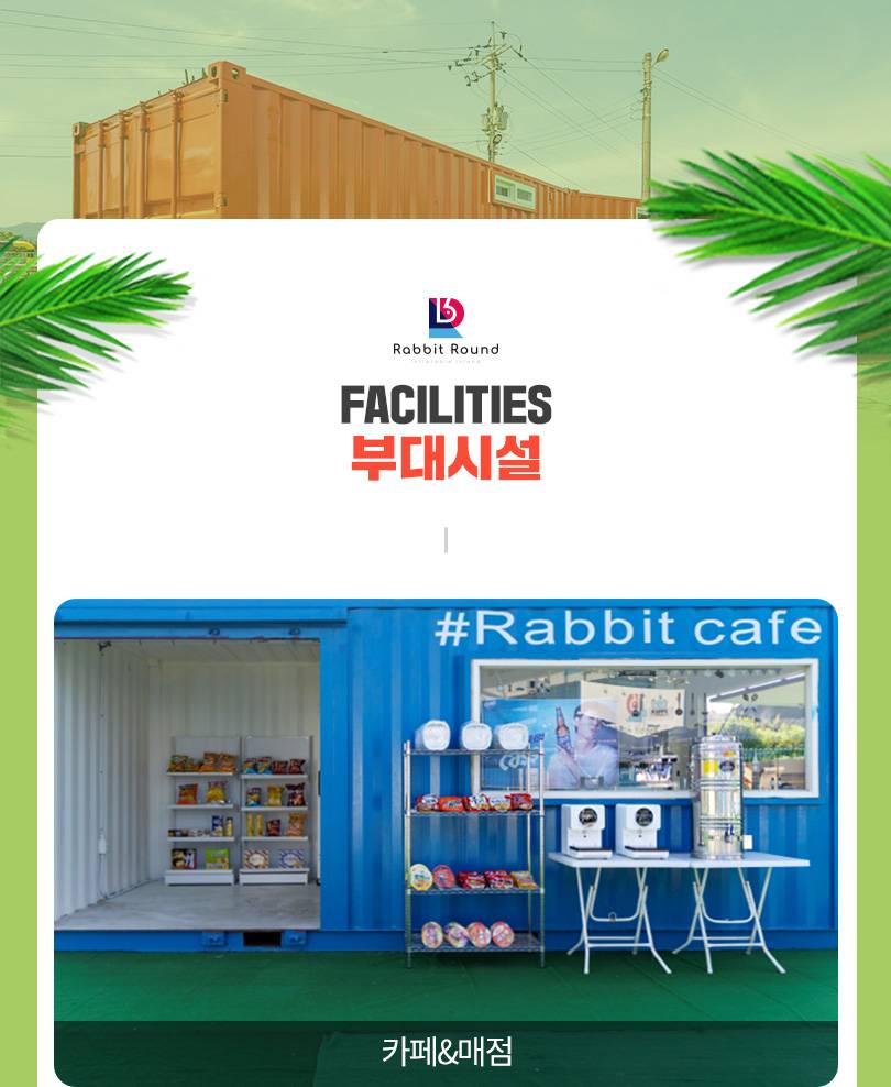 상품 상세 이미지 13