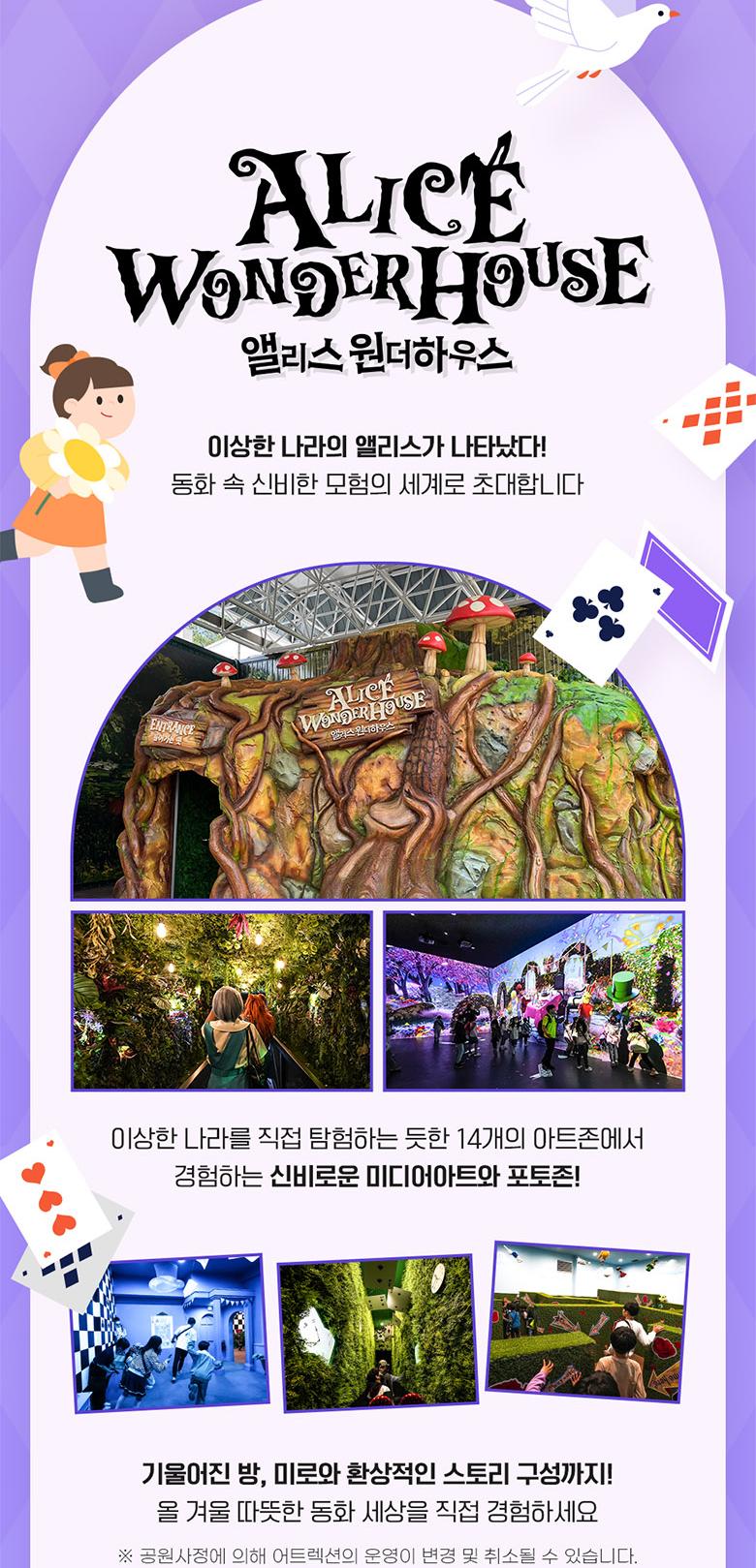 상품 상세 이미지 14