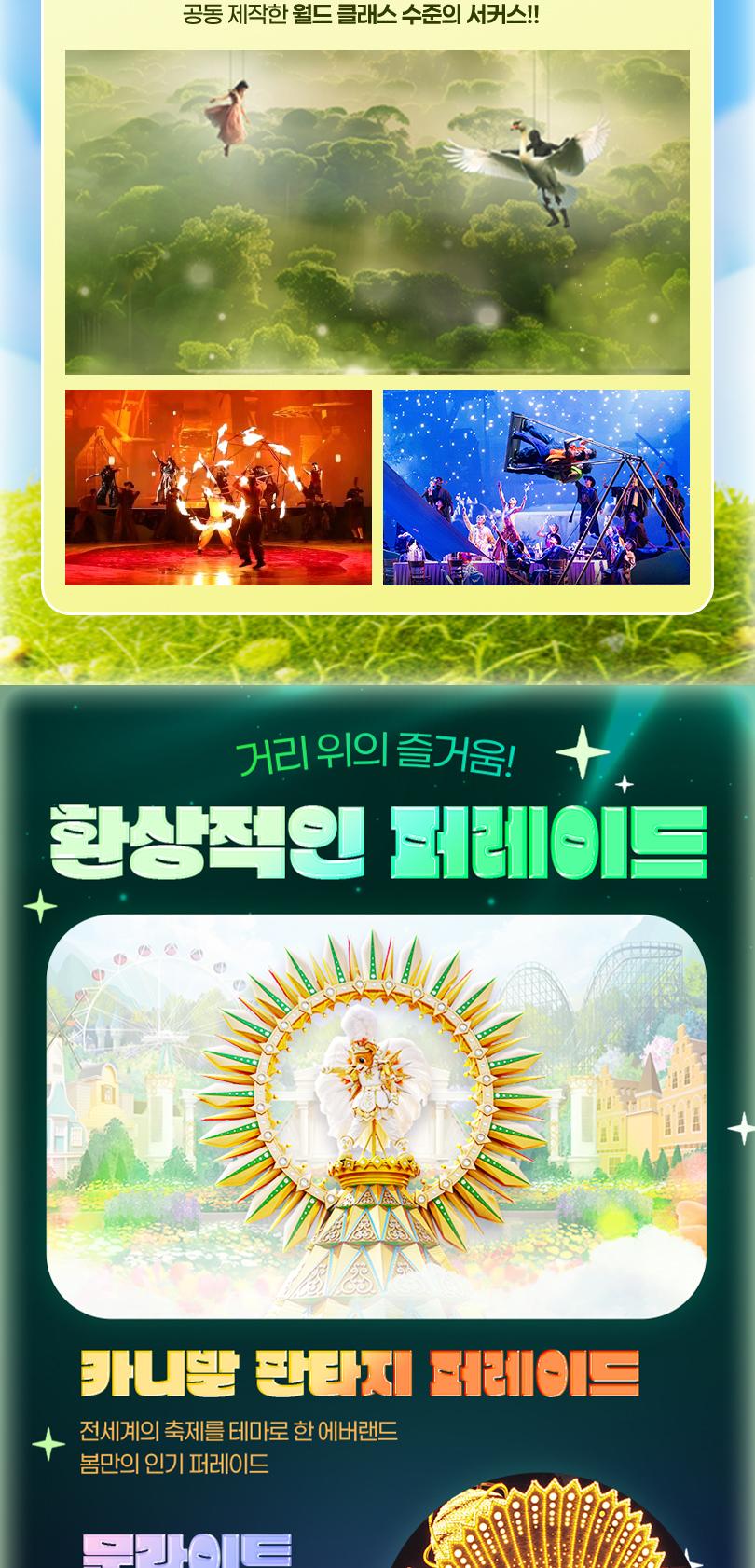 상품 상세 이미지 9