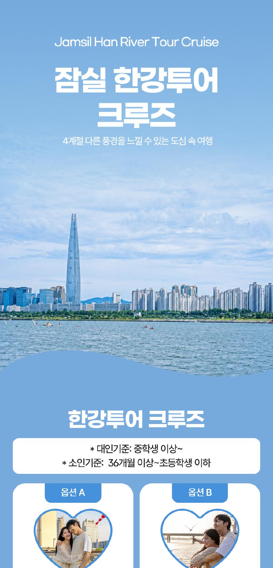 상품 상세 이미지 7