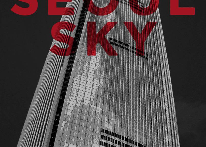 상품 상세 이미지 13