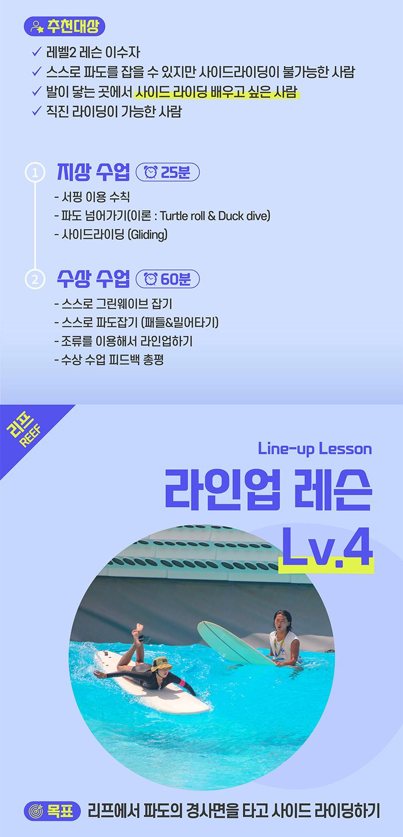 상품 상세 이미지 7